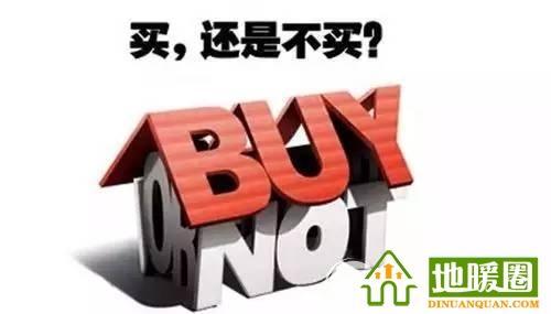 低價(jià)地暖到底有多可怕？掀開地板給你看！ 