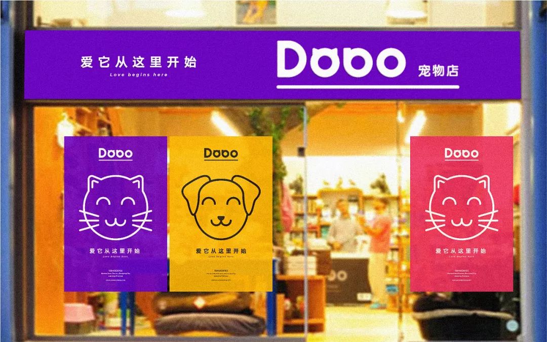 寵物店裝新風(fēng)系統(tǒng)，通風(fēng)除異味，打造健康的愛寵樂園！