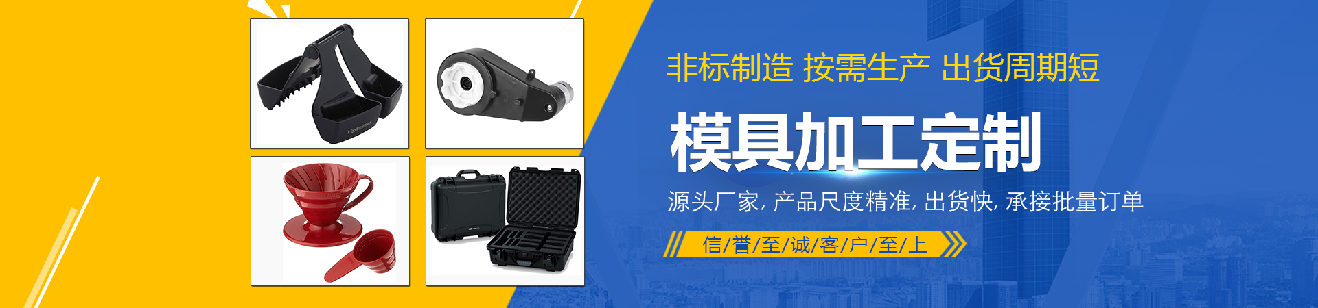 濟(jì)寧市力揚(yáng)環(huán)保節(jié)能設(shè)備制造有限公司